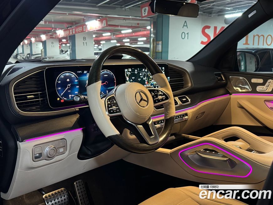 Mercedes-Benz GLS-Class 2022