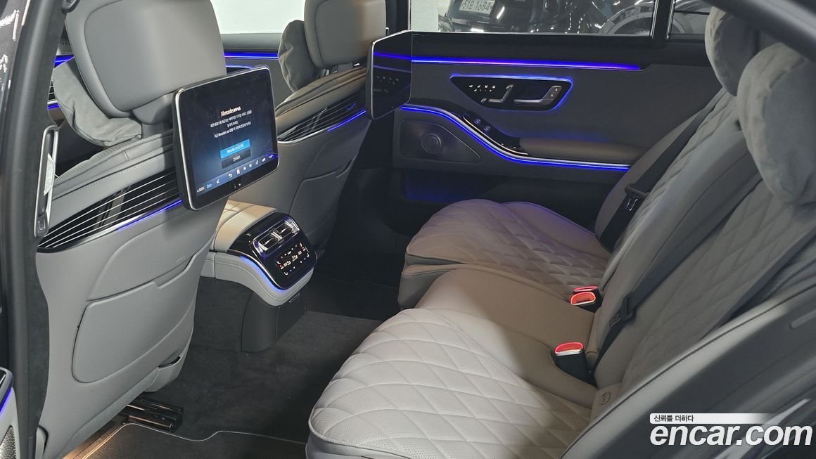 Mercedes-Benz S-Class 2025