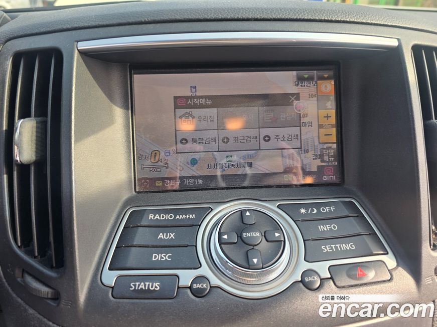 Infiniti G 2010