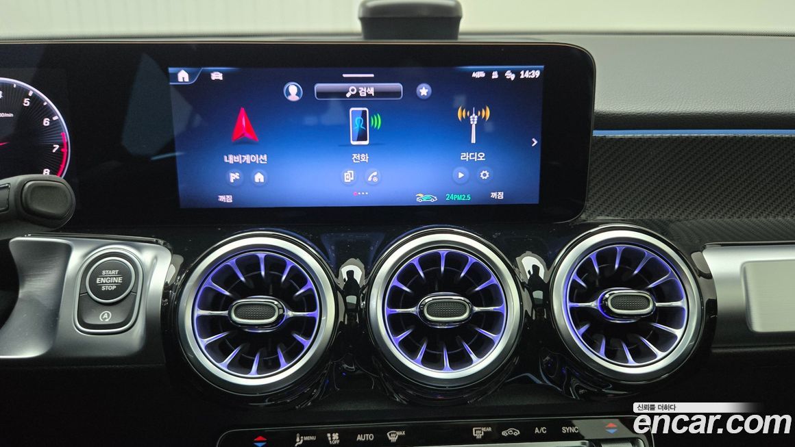 Mercedes-Benz GLB-Class 2025