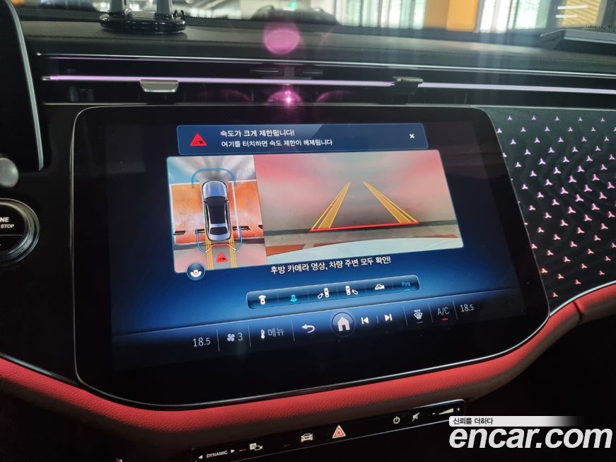 Mercedes-Benz E-Class 2024