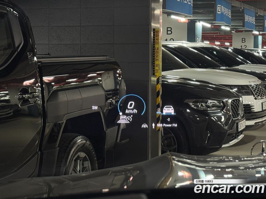 Mercedes-Benz GLS-Class 2022