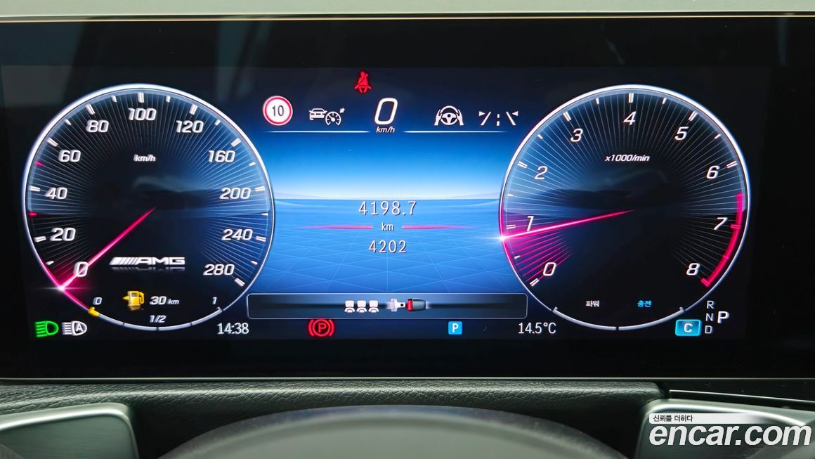 Mercedes-Benz GLB-Class 2025