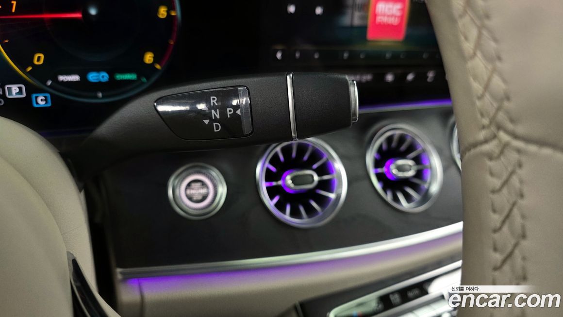 Mercedes-Benz CLS-Class 2022