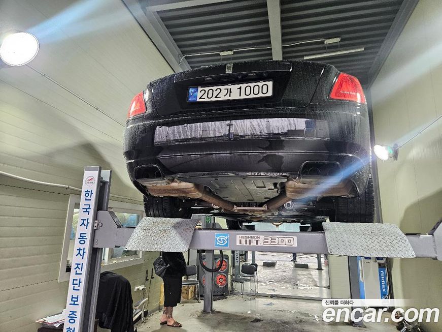 Rolls-Royce Ghost 2017