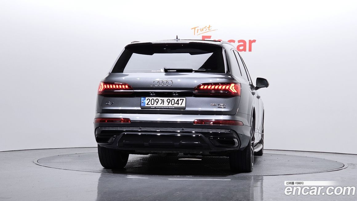 Audi Q7 2021