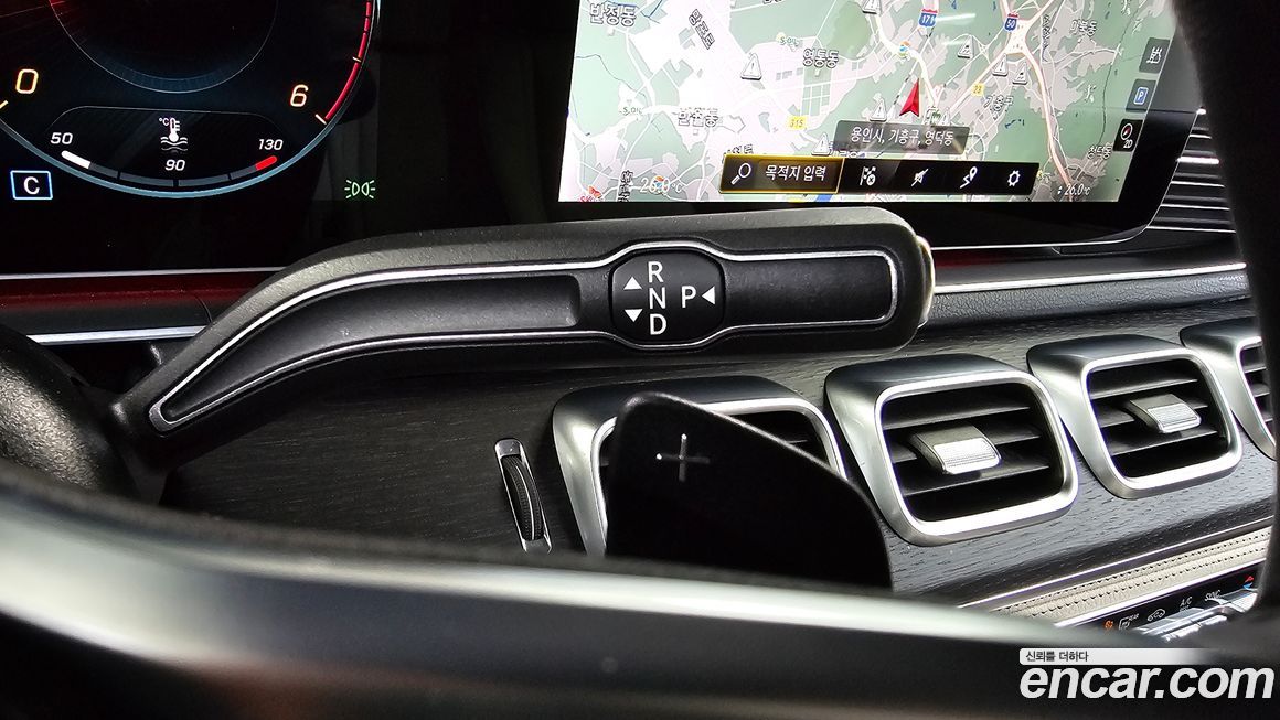 Mercedes-Benz GLS-Class 2022