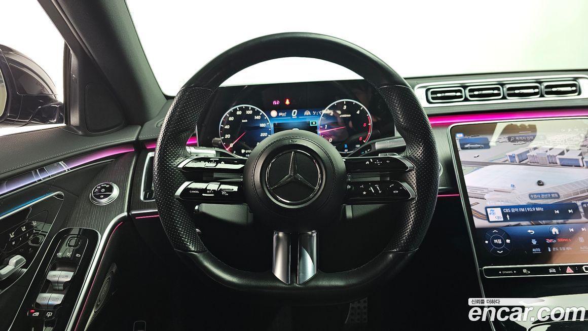 Mercedes-Benz S-Class 2021