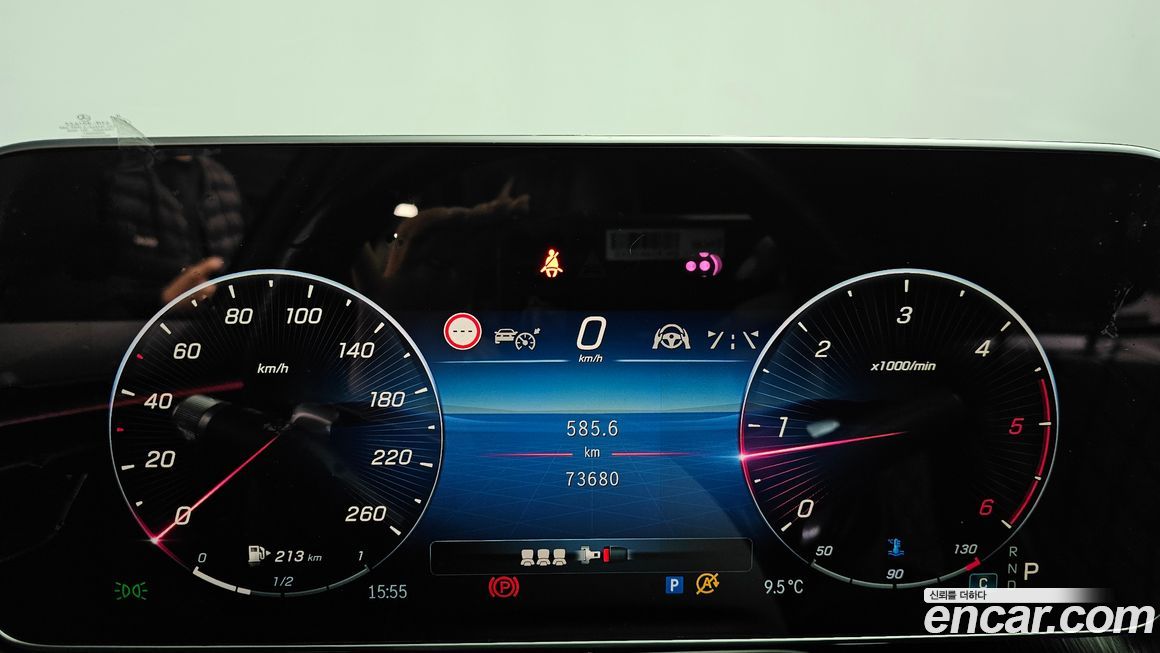 Mercedes-Benz S-Class 2021