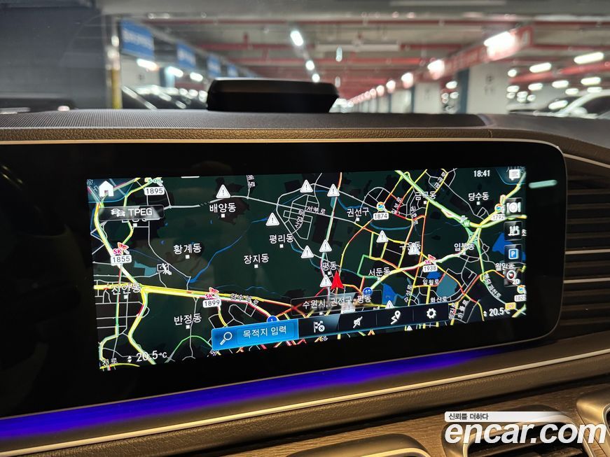 Mercedes-Benz GLS-Class 2022