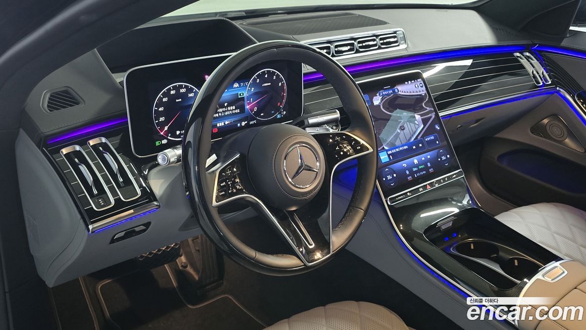 Mercedes-Benz S-Class 2025