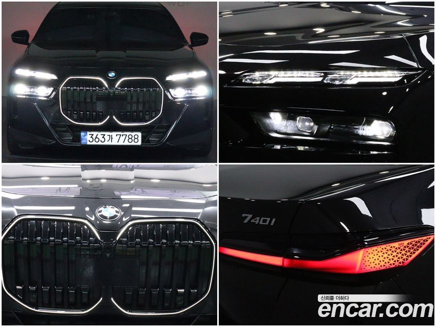 BMW 7-Series 2024