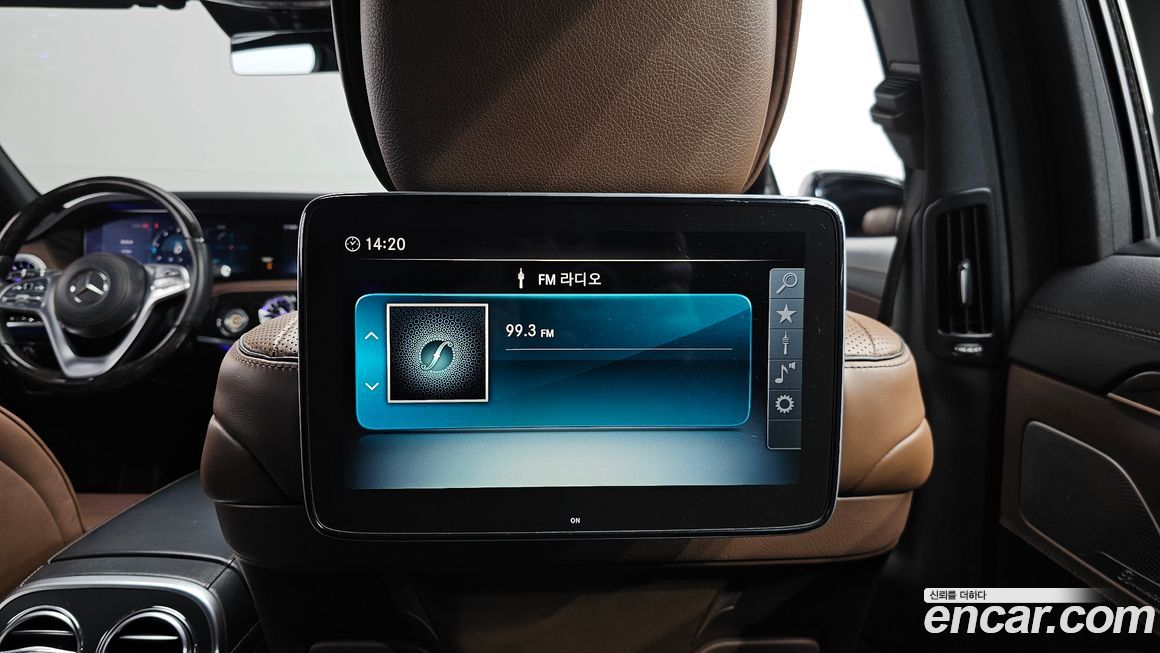 Mercedes-Benz S-Class 2018