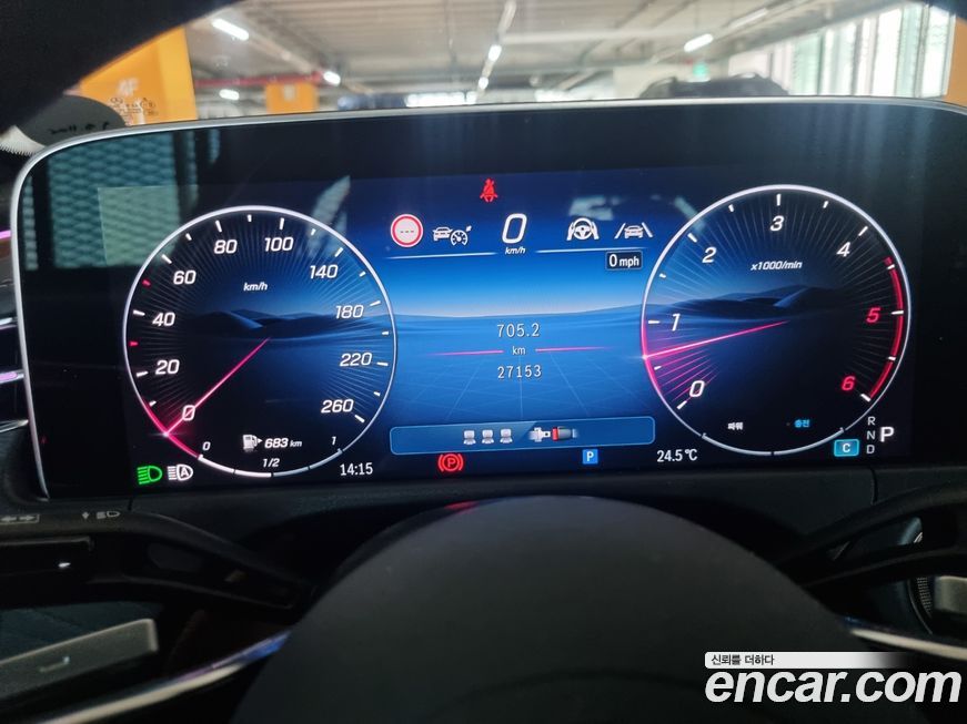 Mercedes-Benz E-Class 2024