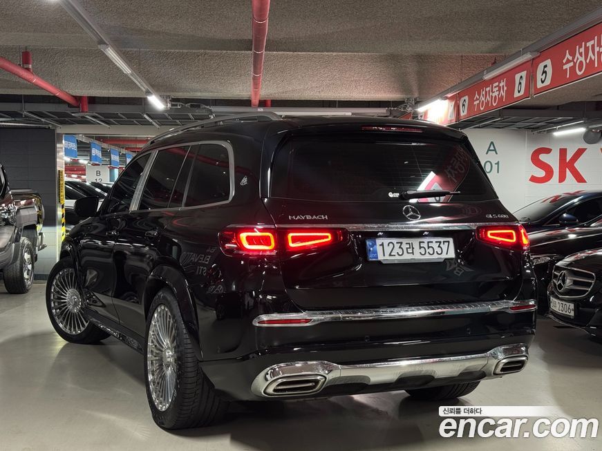 Mercedes-Benz GLS-Class 2022