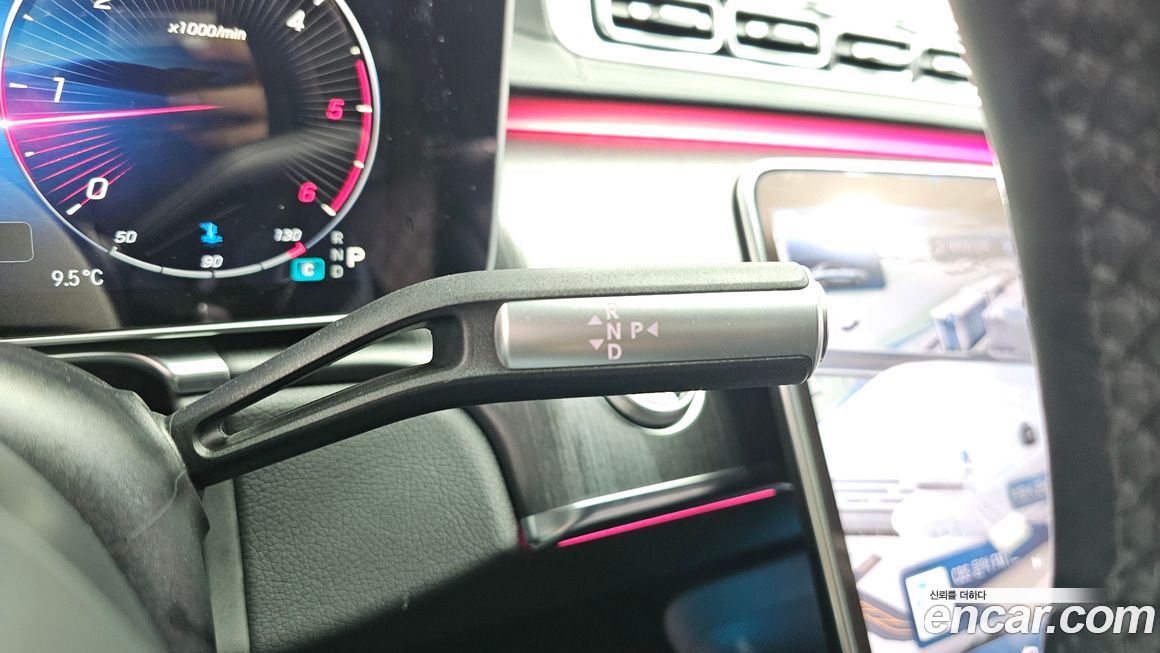 Mercedes-Benz S-Class 2021