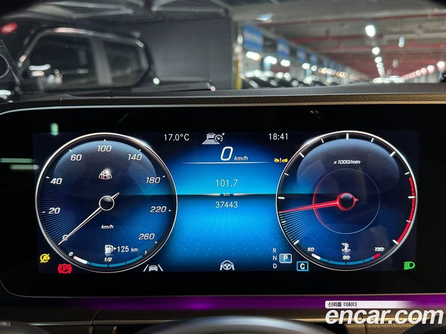 Mercedes-Benz GLS-Class 2022