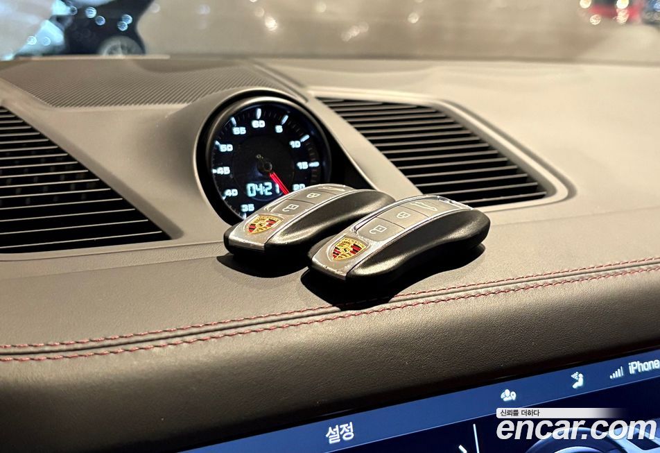 Porsche Cayenne 2020