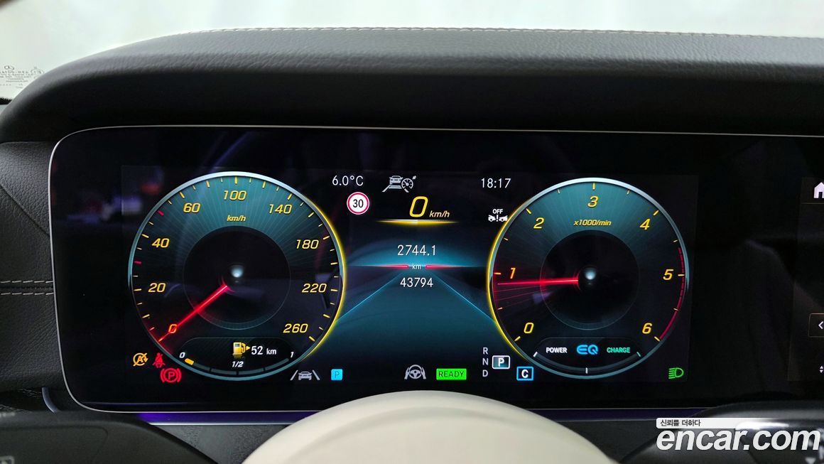 Mercedes-Benz CLS-Class 2022