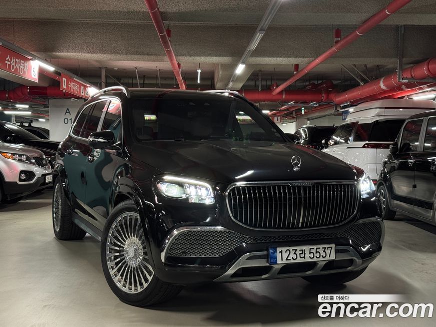 Mercedes-Benz GLS-Class 2022