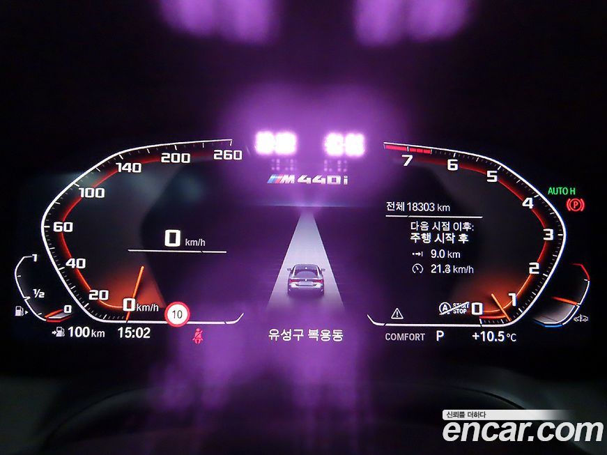 BMW 4-Series 2022