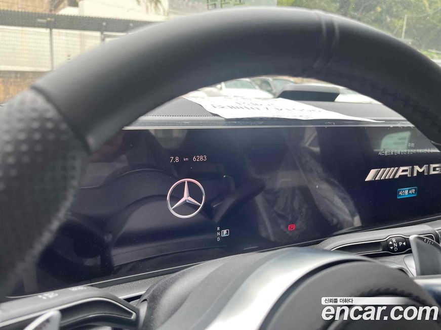 Mercedes-Benz GLE-Class 2020