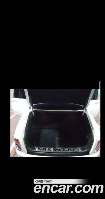 Rolls-Royce Phantom 2004