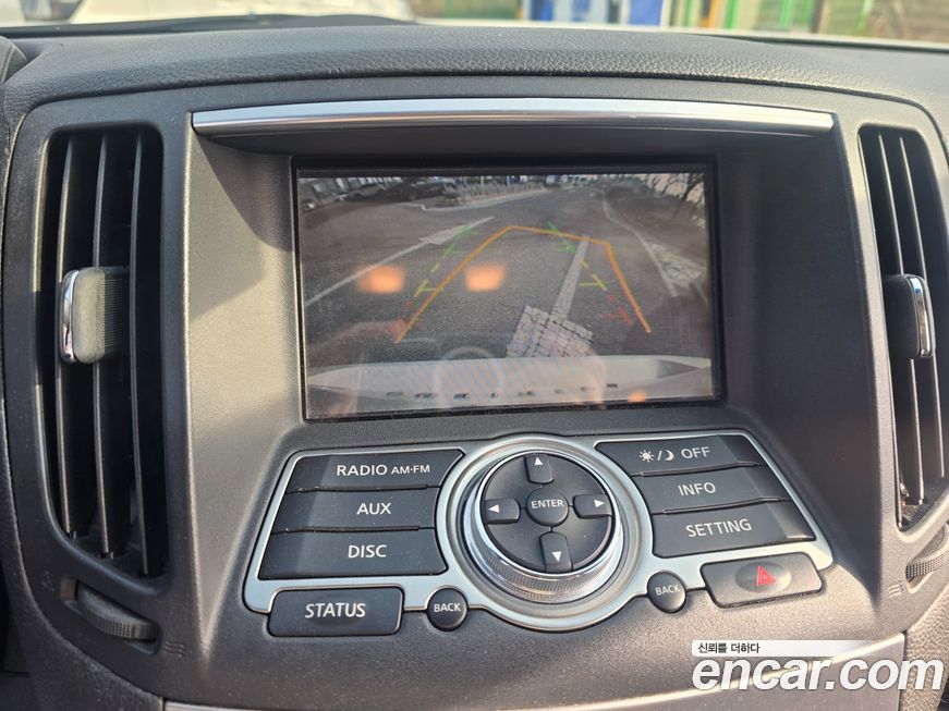 Infiniti G 2010