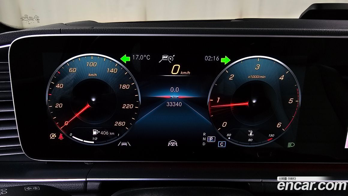 Mercedes-Benz GLS-Class 2022