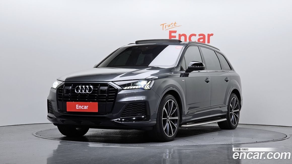 Audi Q7 2021