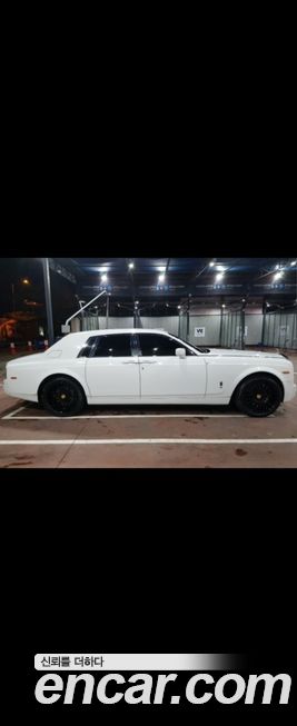 Rolls-Royce Phantom 2004