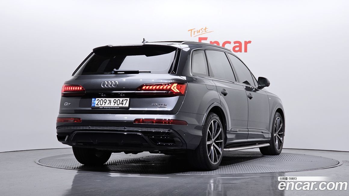 Audi Q7 2021