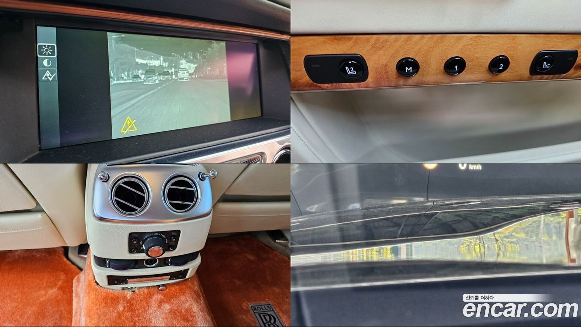 Rolls-Royce Ghost 2013