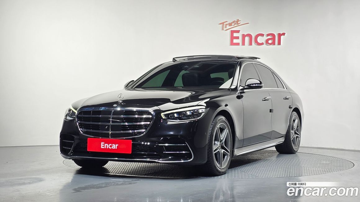 Mercedes-Benz S-Class 2021