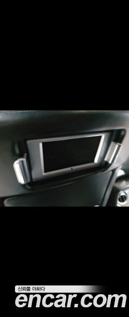 Rolls-Royce Phantom 2004