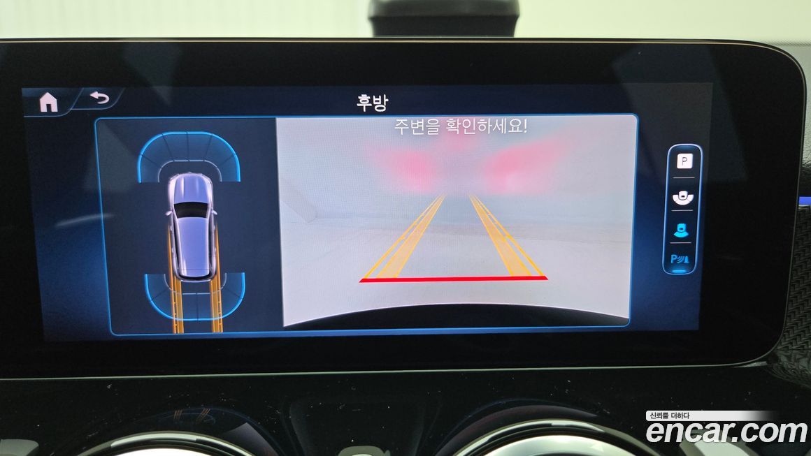 Mercedes-Benz GLB-Class 2025