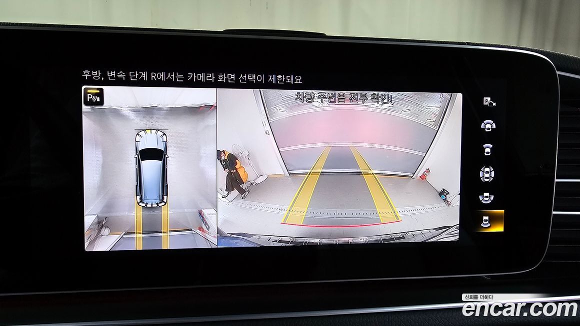 Mercedes-Benz GLS-Class 2022