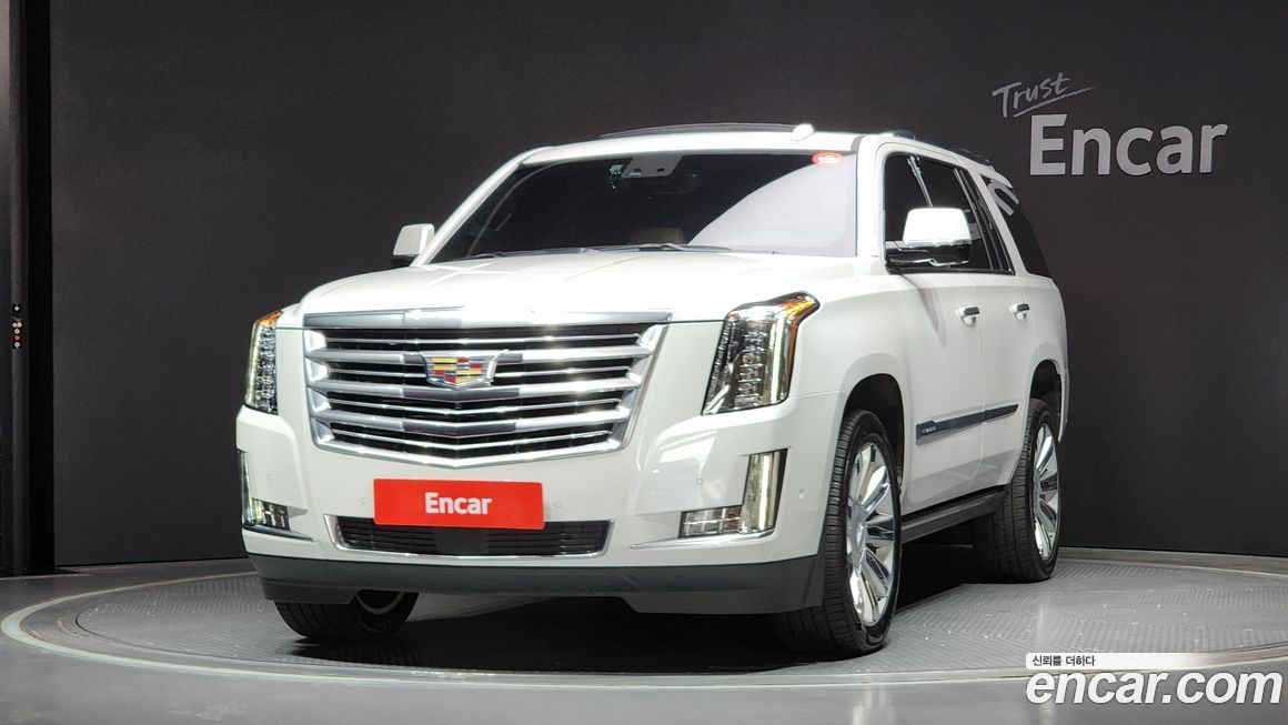 Cadillac Escalade 2020