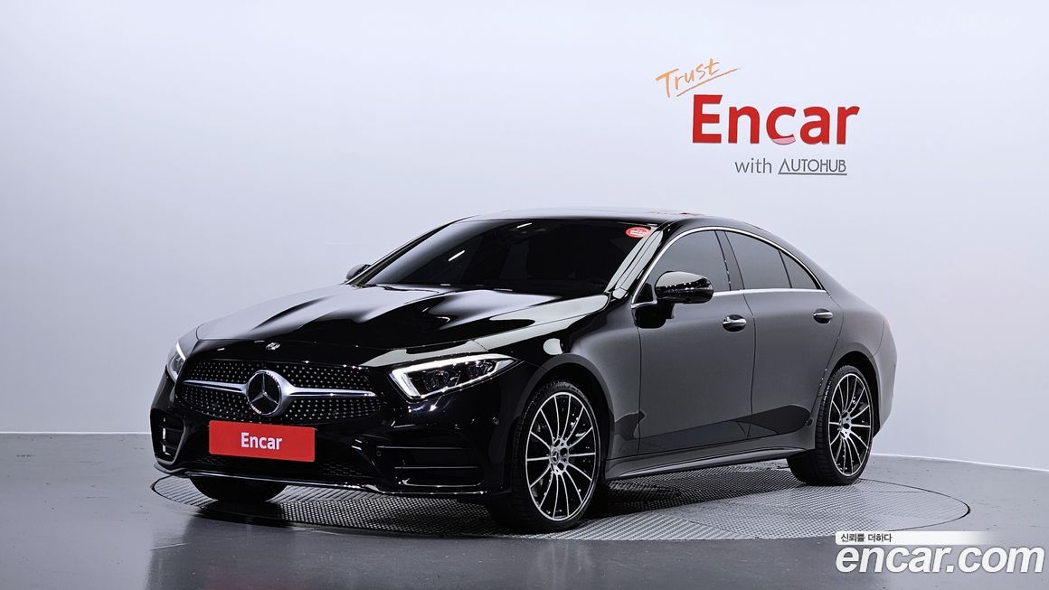 Mercedes-Benz CLS-Class 2021