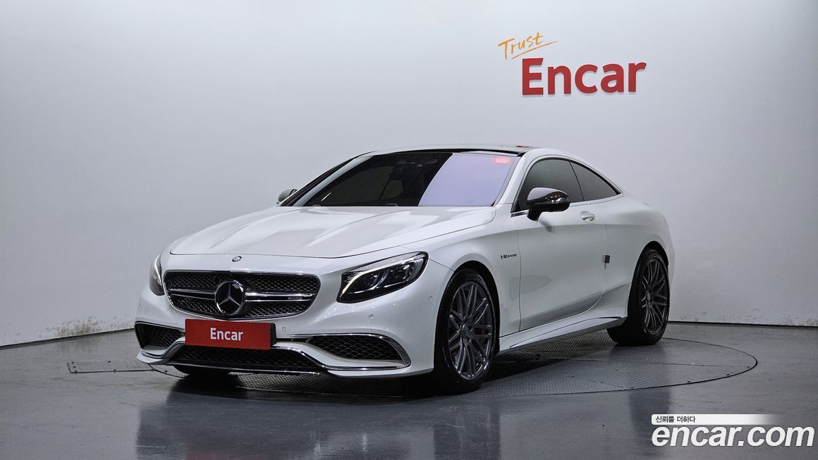 Mercedes-Benz S-Class 2015