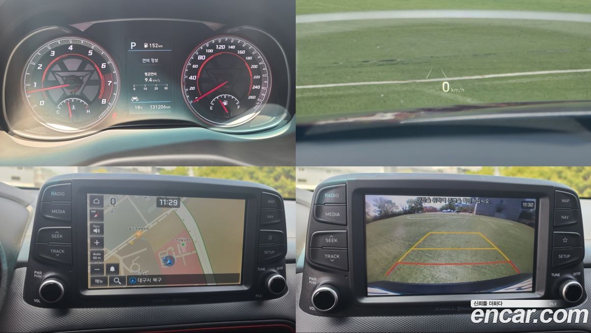 Hyundai Kona 2019