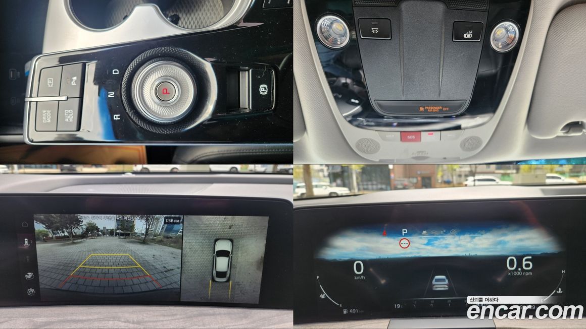 Kia K8 2023