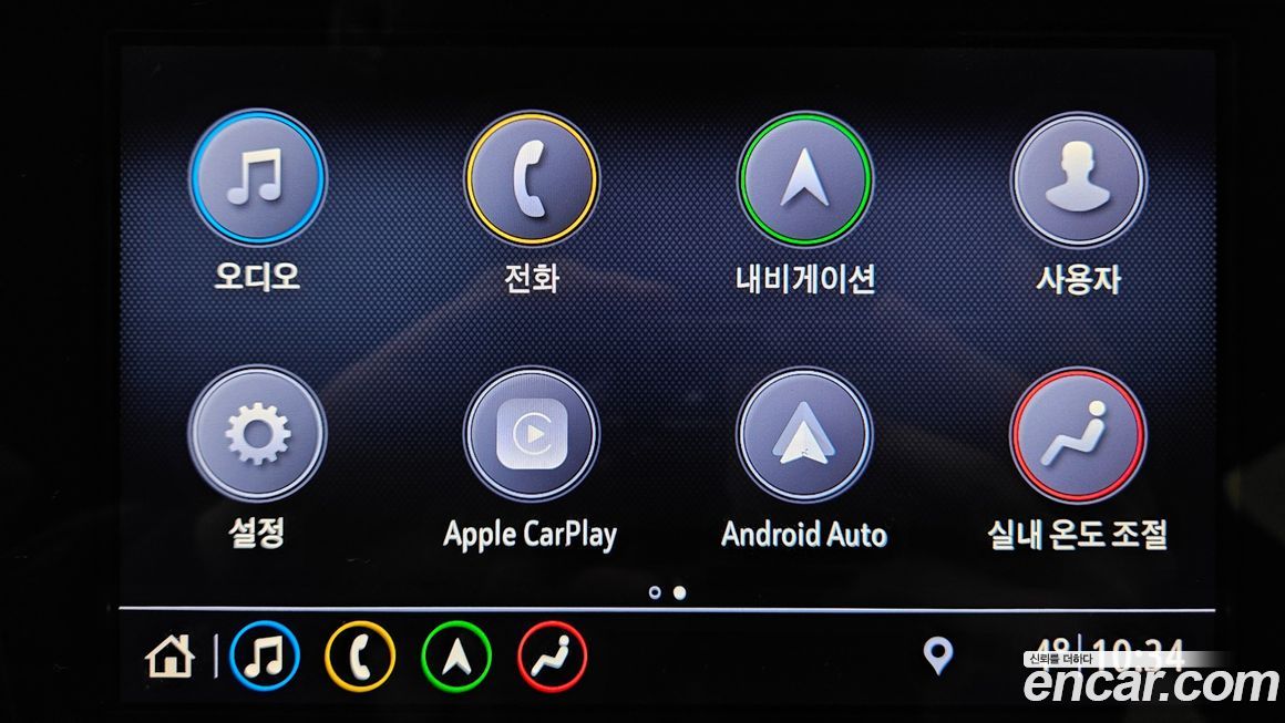 ChevroletGMDaewoo Malibu 2019