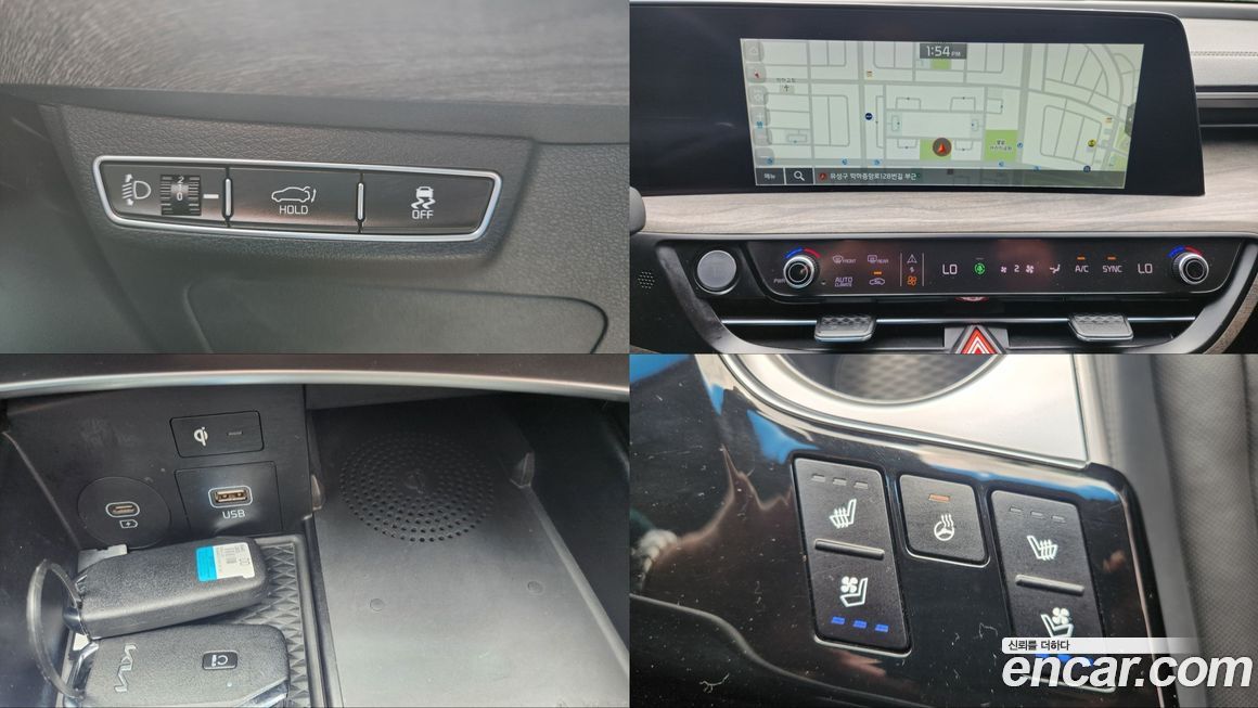 Kia K8 2023