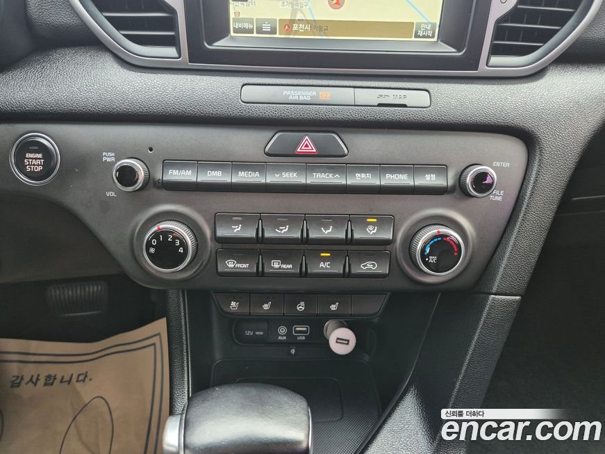 Kia Sportage 2016