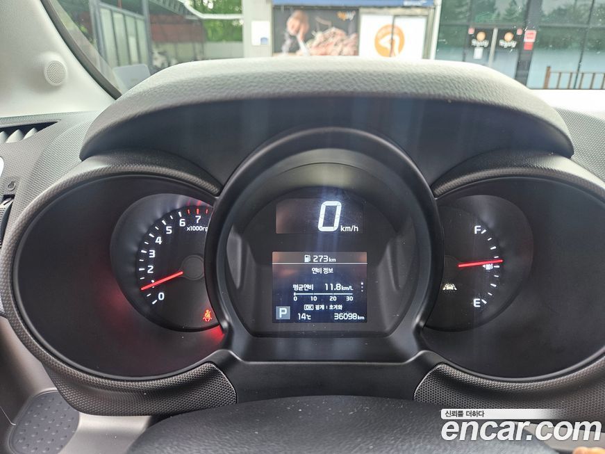Kia RAY 2021