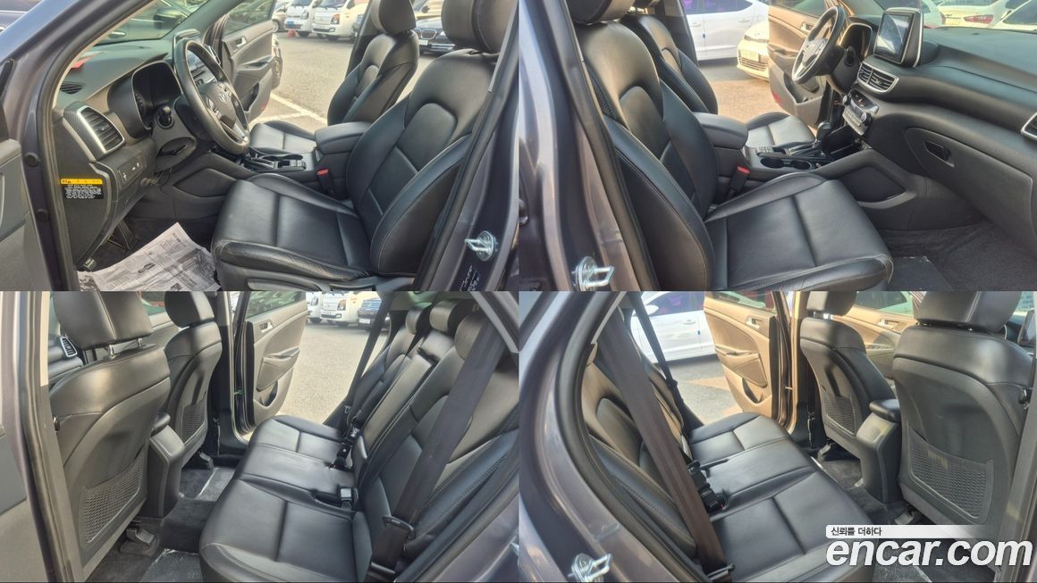 Hyundai Tucson 2020