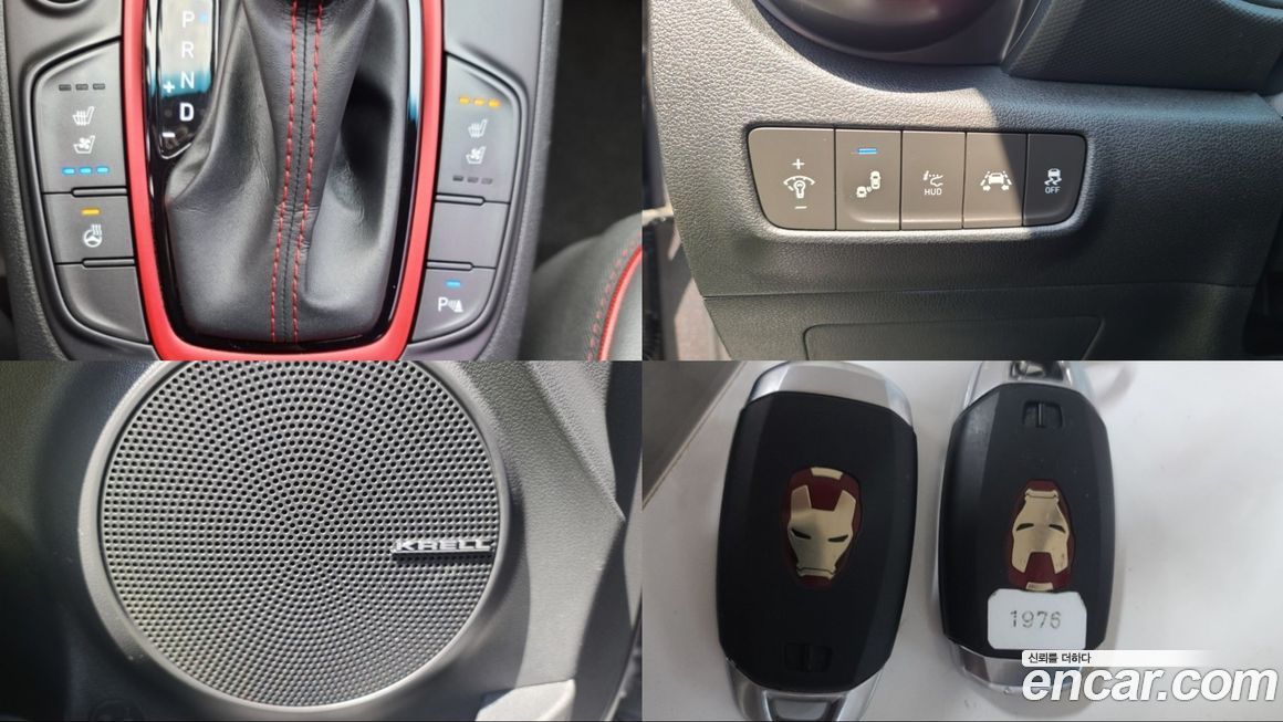 Hyundai Kona 2019