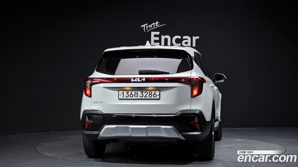 Kia Seltos 2023