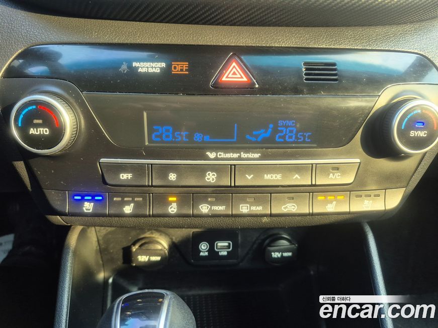Hyundai Tucson 2020